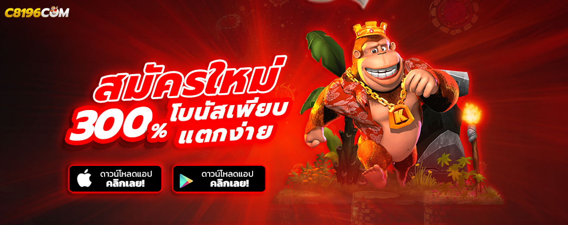 สล็อตเครดิตฟรี เว็บสล็อตเครดิตฟรีทรูวอเลท ใหม่ล่าสุด ฝากถอนขั้นต่ำ 1 บาท